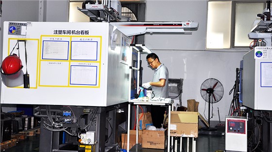 Processing Zone