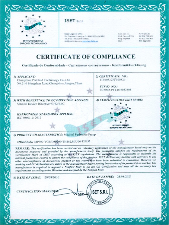 CE certification