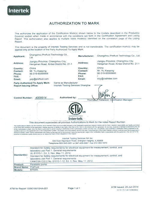 ETL certification-BT600L