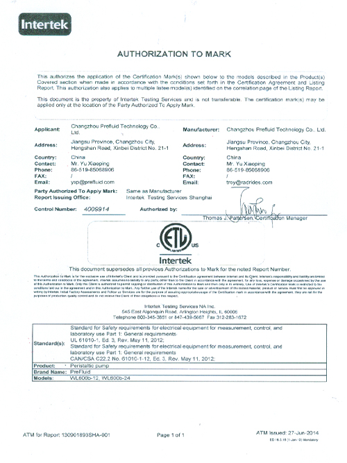 ETL certification-WL600B