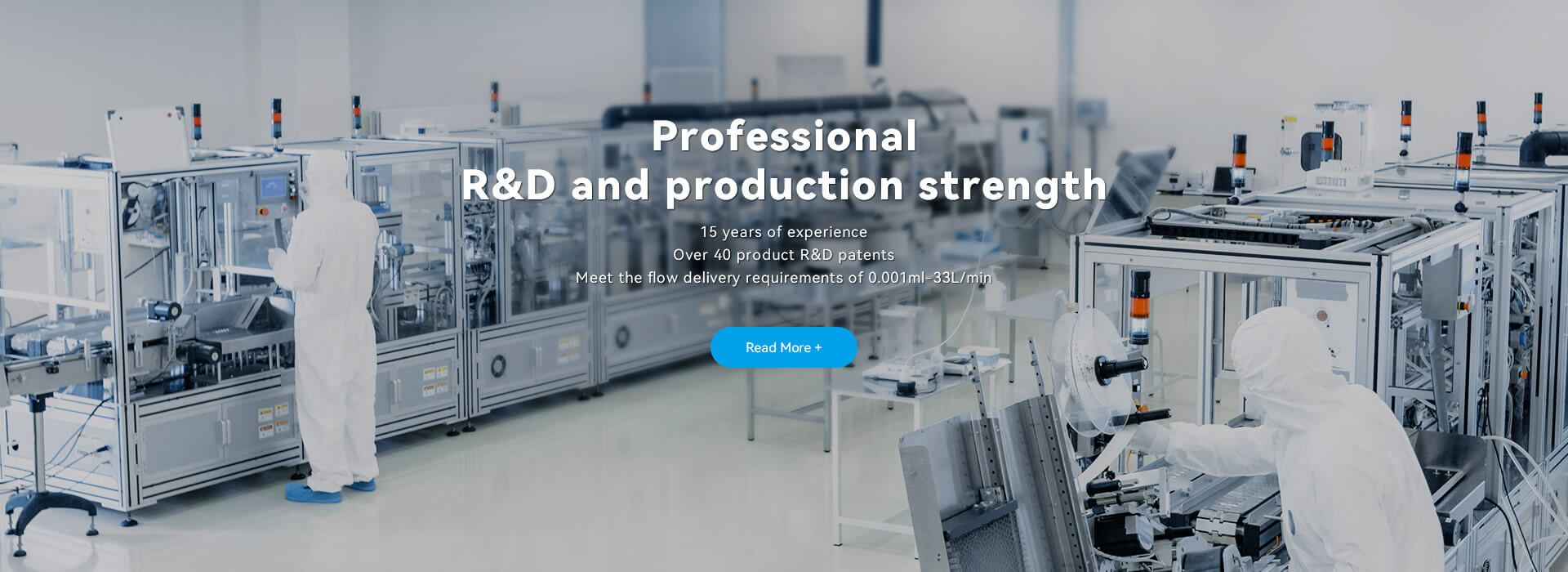 Professional R&D and production strength