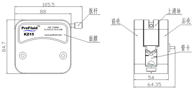 Quick-fit pump head KZ15 Dimension