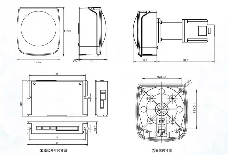 TH162-OEM-Product-Dimension