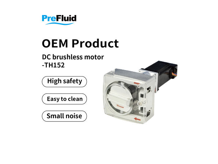 OEM DC brushless motor-TH152